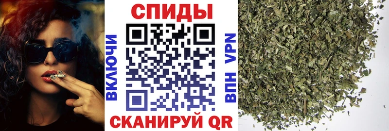 БУТИРАТ GHB  где найти наркотики  Щигры 
