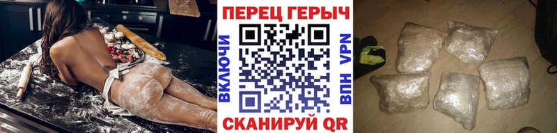 купить наркоту  Щигры  ГЕРОИН Афган 