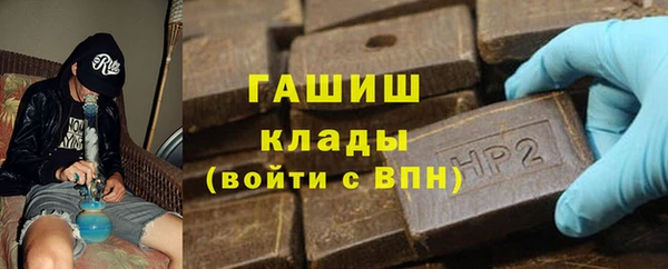 дистиллят марихуана Киренск