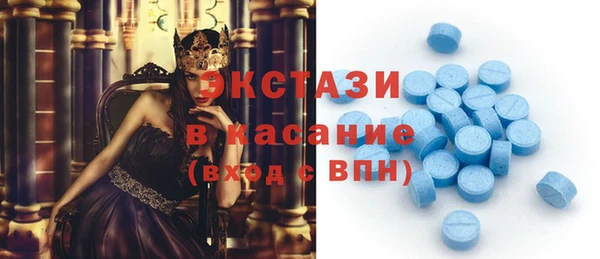 дистиллят марихуана Киренск