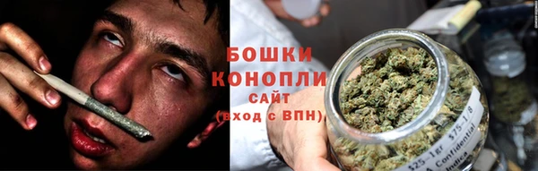 дистиллят марихуана Киренск