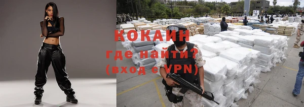 гашишное масло Киреевск