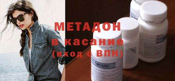 дистиллят марихуана Киренск