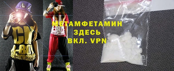 гашишное масло Киреевск