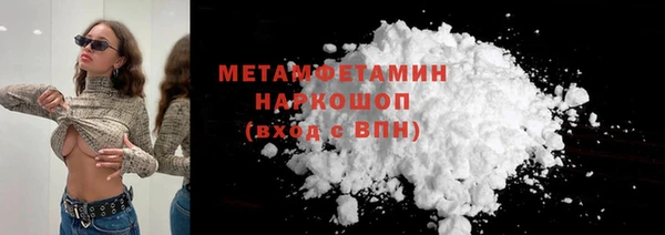 дистиллят марихуана Киренск