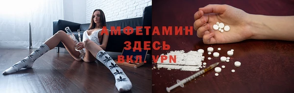 дистиллят марихуана Киренск