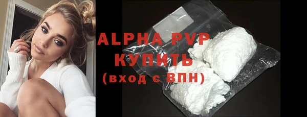 дистиллят марихуана Киренск