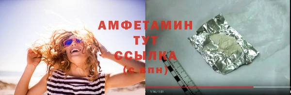 гашишное масло Киреевск
