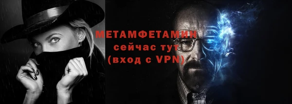 дистиллят марихуана Киренск