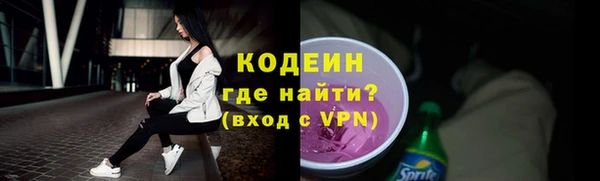 дистиллят марихуана Киренск