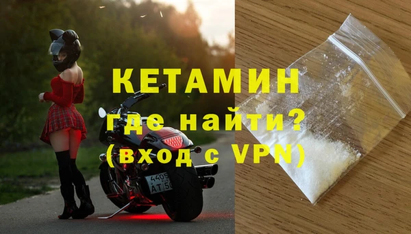 дистиллят марихуана Киренск