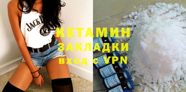 гашишное масло Киреевск