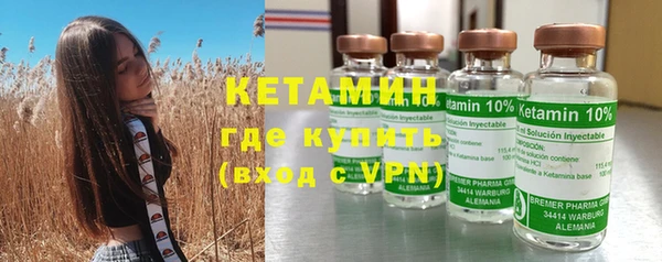 гашишное масло Киреевск
