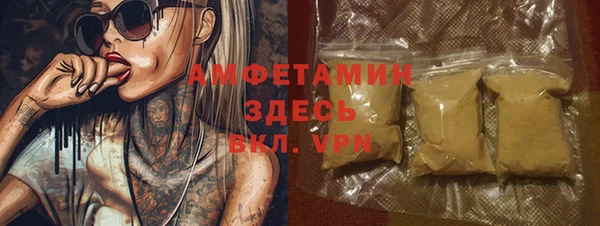 мефедрон Касимов