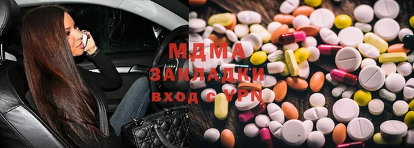 Альфа ПВП Карпинск