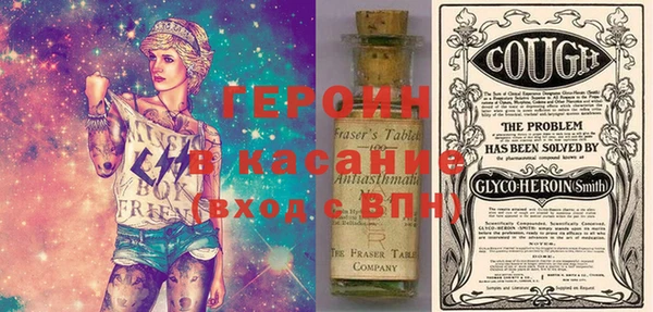дистиллят марихуана Киренск