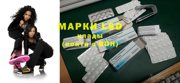 гашишное масло Киреевск