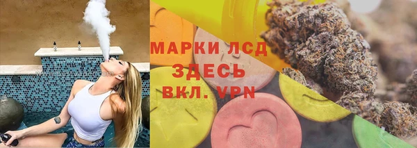 гашишное масло Киреевск