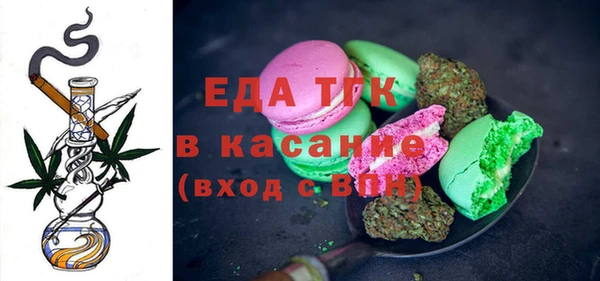дистиллят марихуана Киренск