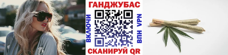 хочу наркоту  Щигры  Каннабис Bruce Banner 